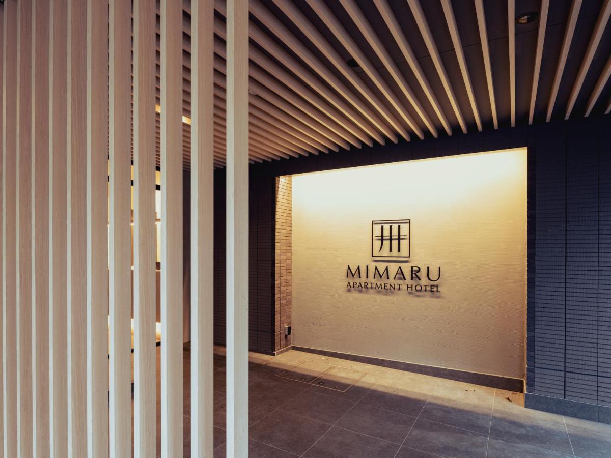 Mimaru Tokyo Ikebukuro Tóquio Exterior foto