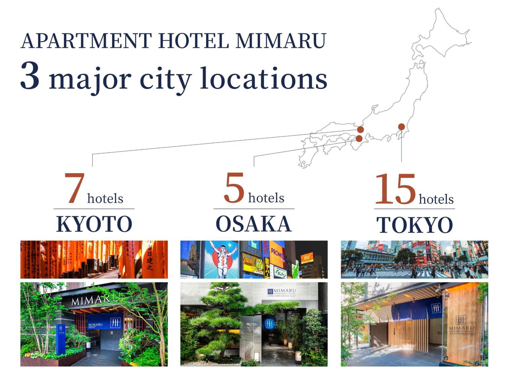 Mimaru Tokyo Ikebukuro Tóquio Exterior foto
